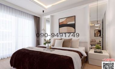 Продажа 2 спальни кондо в Банг На, Бангкок