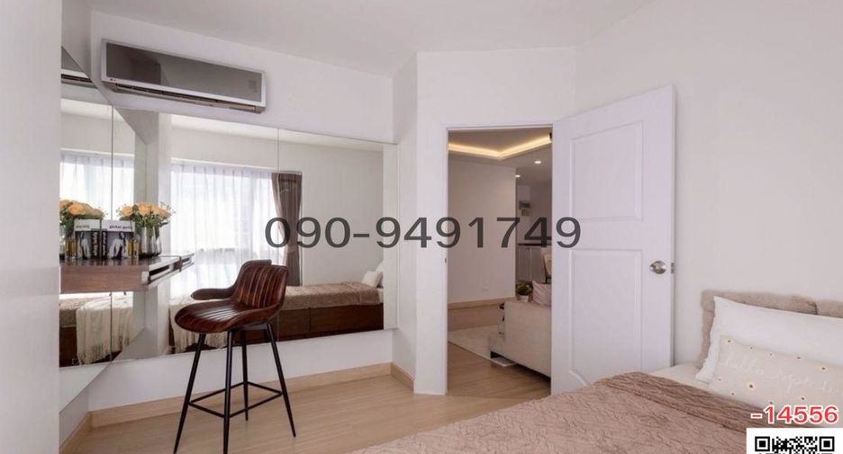 For sale 2 bedrooms condo in Bang Na, Bangkok