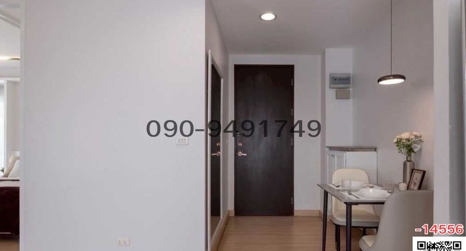 For sale 2 bedrooms condo in Bang Na, Bangkok