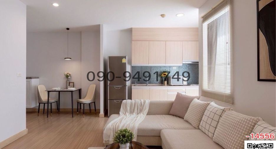 For sale 2 bedrooms condo in Bang Na, Bangkok