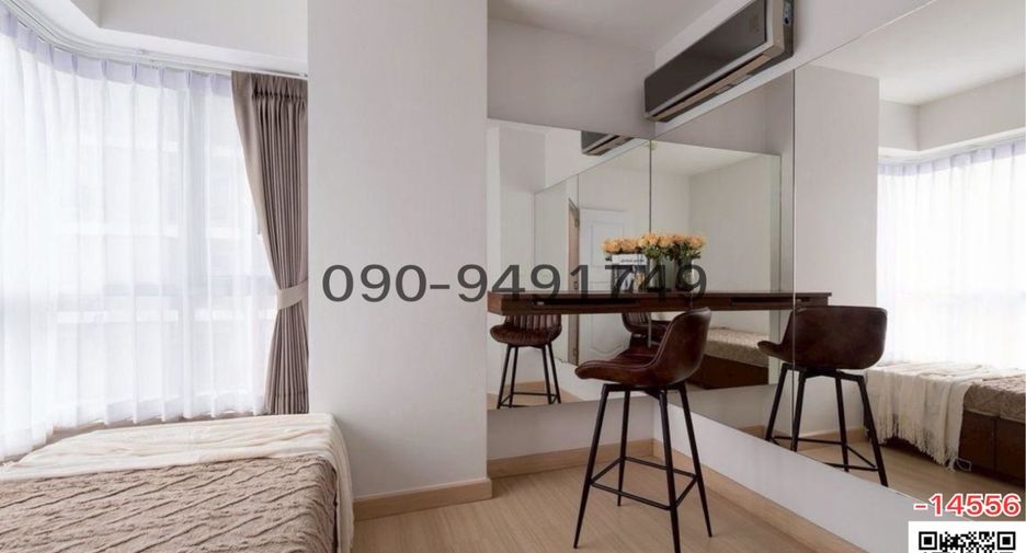 For sale 2 bedrooms condo in Bang Na, Bangkok