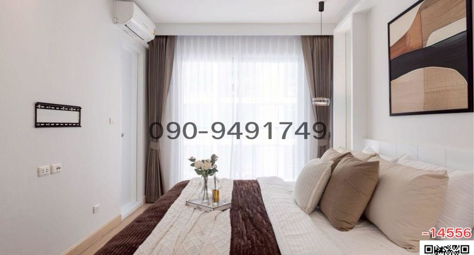 For sale 2 bedrooms condo in Bang Na, Bangkok