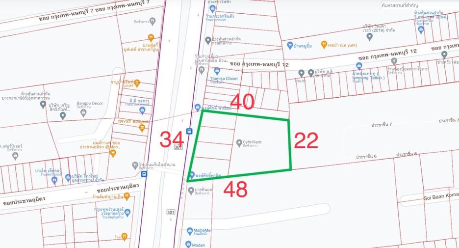 For sale land in Bang Sue, Bangkok