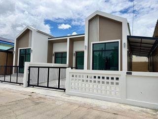 Studio House In Si Racha, Chonburi