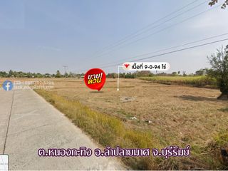 For sale land in Lam Plai Mat, Buriram