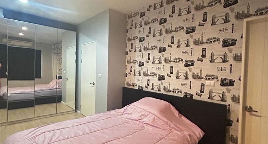Reihenhaus zum Kauf mit 3 Zimmer in Suan Luang, Bangkok