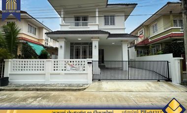 ขาย 4 เตียง บ้านเดี่ยว ใน ทุ่งครุ, กรุงเทพฯ