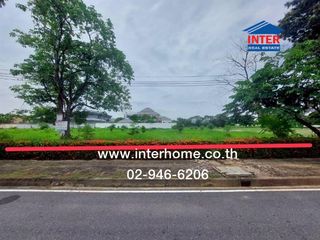 For sale land in Bang Phli, Samut Prakan