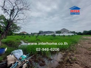 For sale land in Bang Phli, Samut Prakan