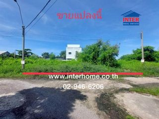 For sale land in Mueang Samut Prakan, Samut Prakan