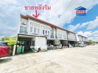 For sale 4 bed townhouse in Prawet, Bangkok