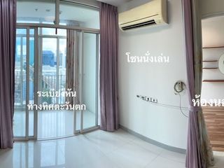 For sale 2 Beds condo in Ratchathewi, Bangkok