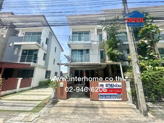 For sale 3 Beds townhouse in Thung Khru, Bangkok
