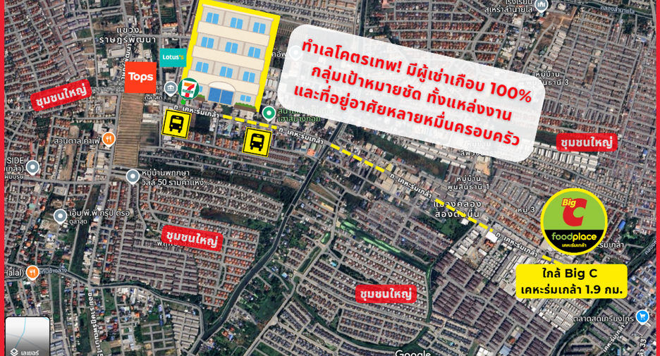 For sale 36 bedrooms apartment in Saphan Sung, Bangkok