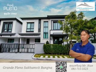 For rent 3 bed house in Bang Phli, Samut Prakan