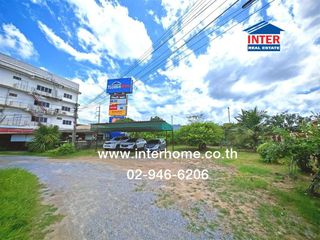 For sale land in Mueang Nakhon Pathom, Nakhon Pathom