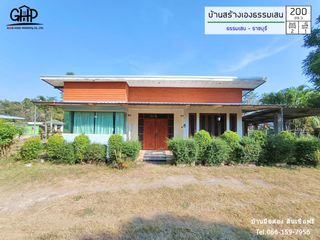 For sale 2 bed house in Photharam, Ratchaburi