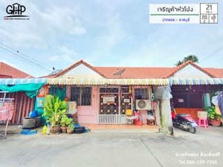 For sale 2 bed townhouse in Ban Pong, Ratchaburi