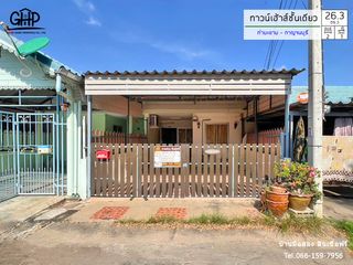 For sale 2 bed townhouse in Mueang Kanchanaburi, Kanchanaburi