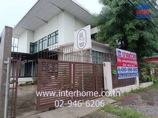 ขาย ออฟฟิศ ใน บางเขน, กรุงเทพฯ