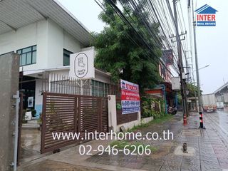 ขาย ออฟฟิศ ใน บางเขน, กรุงเทพฯ