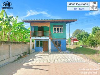 For sale 1 bed house in Sapphaya, Chainat
