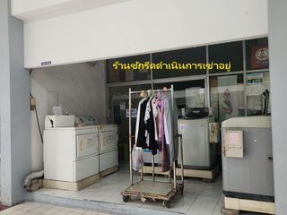 ขาย 1 เตียง คอนโด ใน เมืองนนทบุรี, นนทบุรี