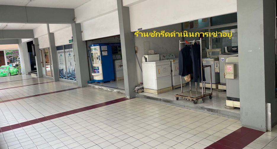 出售 1 卧室 公寓 在 Mueang Nonthaburi, Nonthaburi