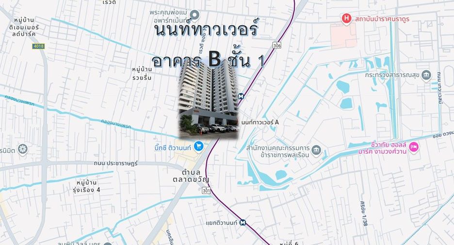 出售 1 卧室 公寓 在 Mueang Nonthaburi, Nonthaburi