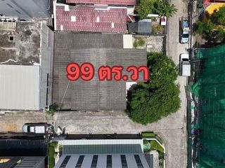 出售 土地 在 Watthana, 曼谷