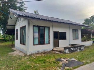 For sale land in At Samat, Roi Et