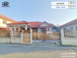 For sale 2 bed house in Mueang Sing Buri, Sing Buri