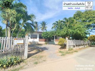 For sale 2 bed house in Khai Bang Rachan, Sing Buri