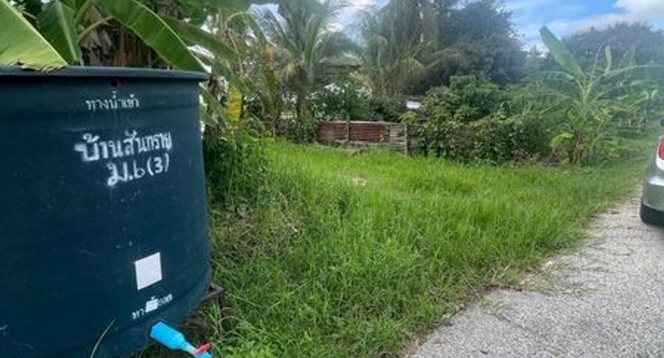 Terreno en venta en Doi Saket, Chiang Mai