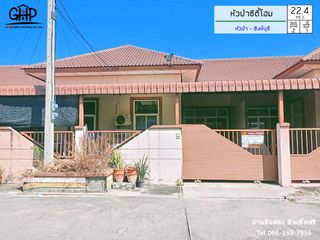 For sale 2 bed townhouse in Phrom Buri, Sing Buri