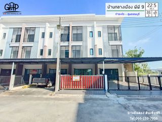 For sale 3 bed townhouse in Mueang Suphanburi, Suphan Buri