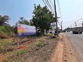 For sale land in Nong Han, Udon Thani