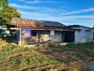 For sale land in Nong Han, Udon Thani