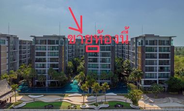 For sale 2 bedrooms condo in Mueang Nonthaburi, Nonthaburi