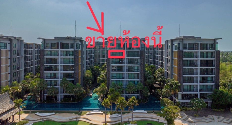 For sale 2 bedrooms condo in Mueang Nonthaburi, Nonthaburi