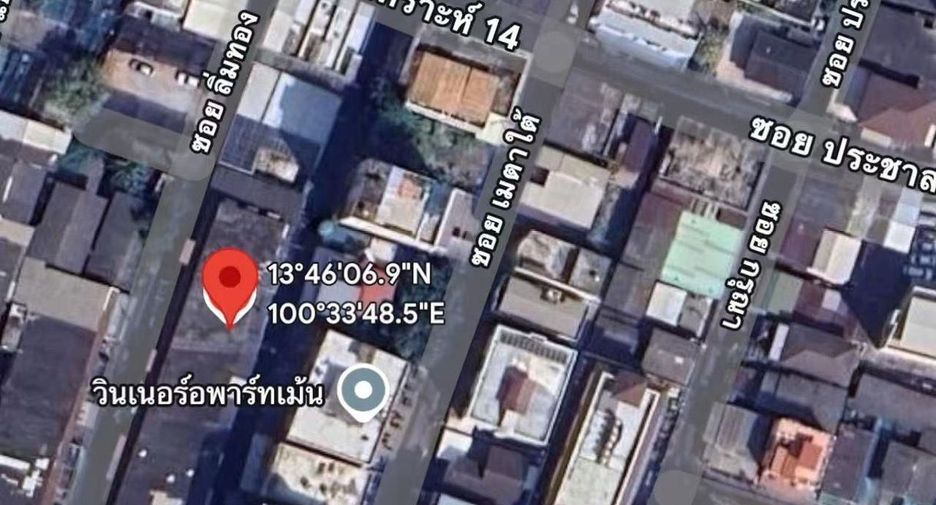 For sale 2 bedrooms townhouse in Din Daeng, Bangkok