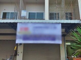 For sale 1 bed retail Space in Phibun Mangsahan, Ubon Ratchathani