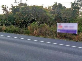 For sale land in Sanom, Surin