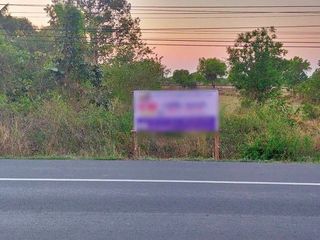 For sale land in Sanom, Surin