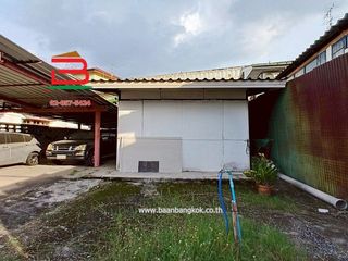 出售 土地 在 Lak Si, 曼谷