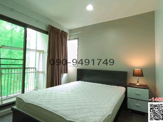 出租 2 卧室 公寓 在 Mueang Nonthaburi, Nonthaburi