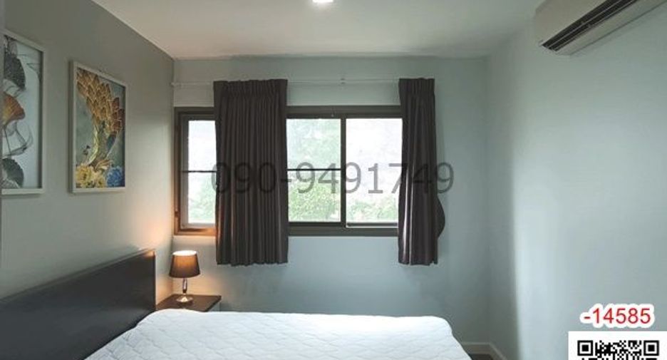 For rent 2 bedrooms condo in Mueang Nonthaburi, Nonthaburi
