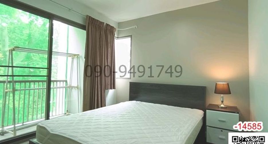 For rent 2 bedrooms condo in Mueang Nonthaburi, Nonthaburi