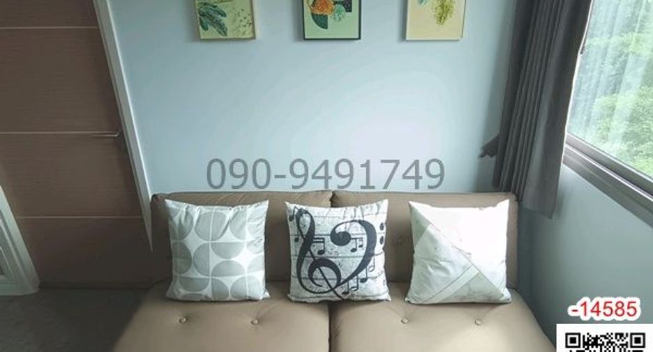 For rent 2 bedrooms condo in Mueang Nonthaburi, Nonthaburi