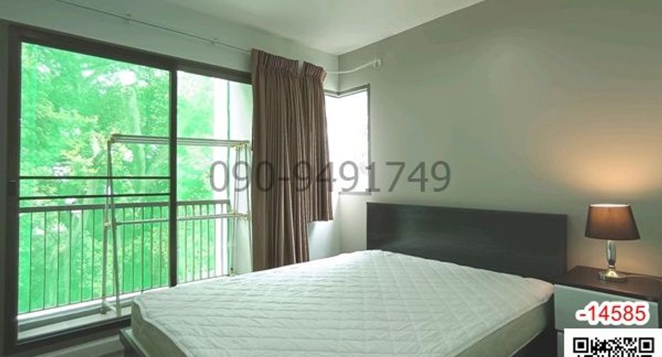 For rent 2 bedrooms condo in Mueang Nonthaburi, Nonthaburi